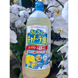 Dầu Ăn Hoa Cải Ajinomoto 1000g