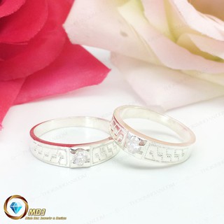 Cặp nhẫn đôi đẹp bằng bạc - MDJ