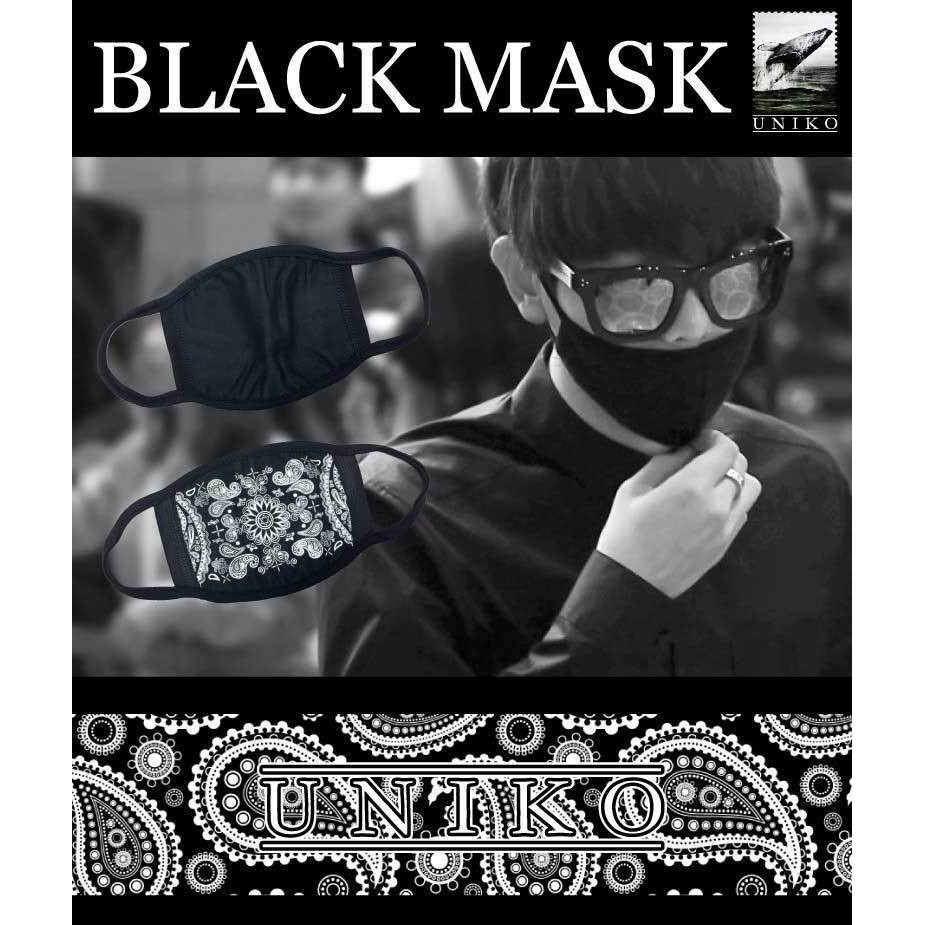 Khẩu trang ulzzang streetwear  - RẺ VÔ ĐỊCH