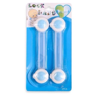 Vỉ 2 chiếc khóa tủ lạnh thông minh siêu tiện dụng