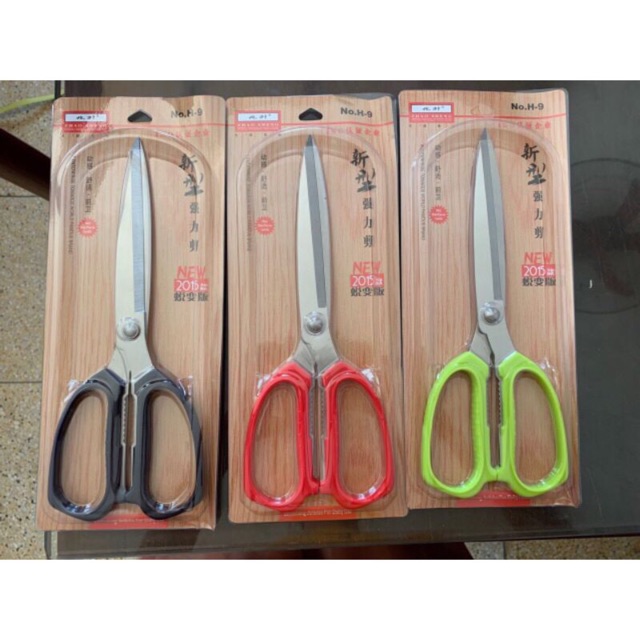 Kéo lưỡi dài 20cm cắt thực phẩm đa năng loại to 29cm mã H9