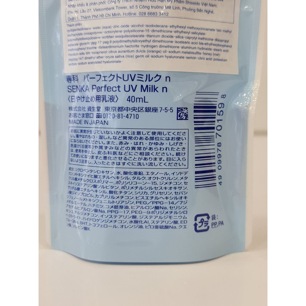 Sữa Chống Nắng Dưỡng Ẩm SENKA Perfect UV Milk N SPF 50+ PA+++ 40ml Nhật Bản