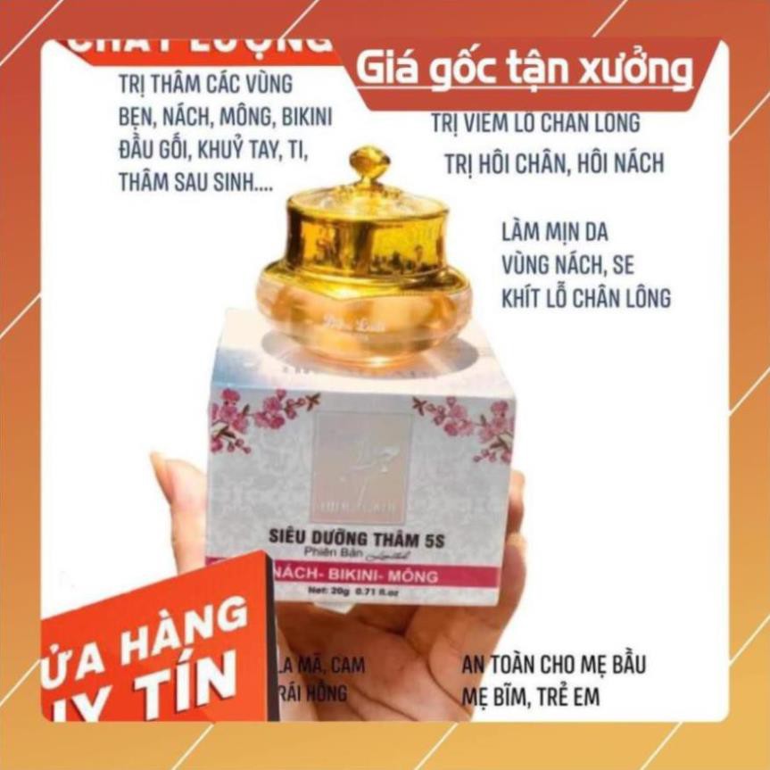 Siêu dưỡng thâm BIHOLADI dưỡng thâm hiệu quả | BigBuy360 - bigbuy360.vn
