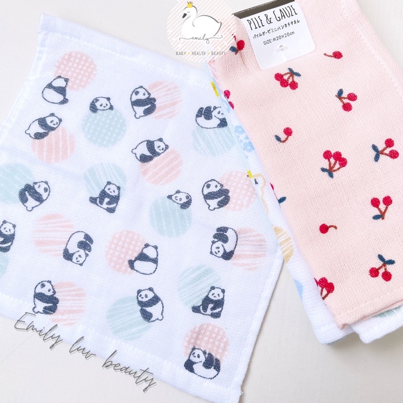 [Set 2 khăn xuất Nhật] Khăn xô 2 mặt lau mặt lau tay cho bé Pile &amp; Gauze