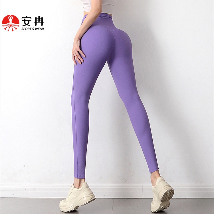 Quần legging thể thao ANRAN lưng cao nhanh khô mặc thoải mái