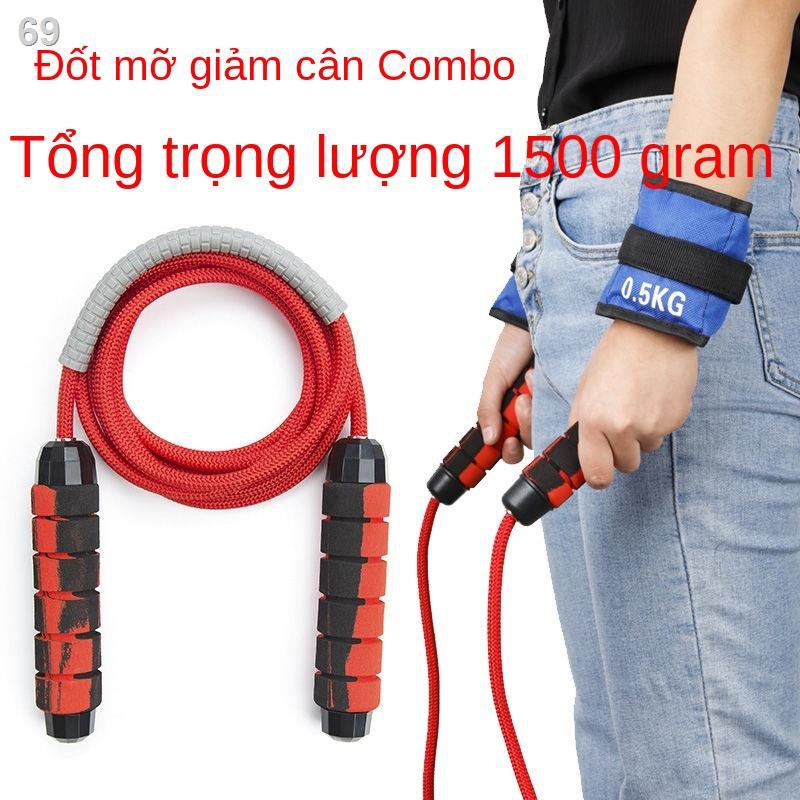 nhảy dây giảm cân sợi bông người lớn trẻ em học sinh trung thi tuyển thể thaong tạ nữ thiết bị dụcH