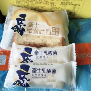 Mix sanwich + sữa chua 2kg