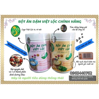 Bột ăn dặm Việt Lộc [2 hộp] [4-10 tháng]