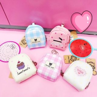 Balo mini kèm móc treo chìa khóa (ngẫu nhiên)