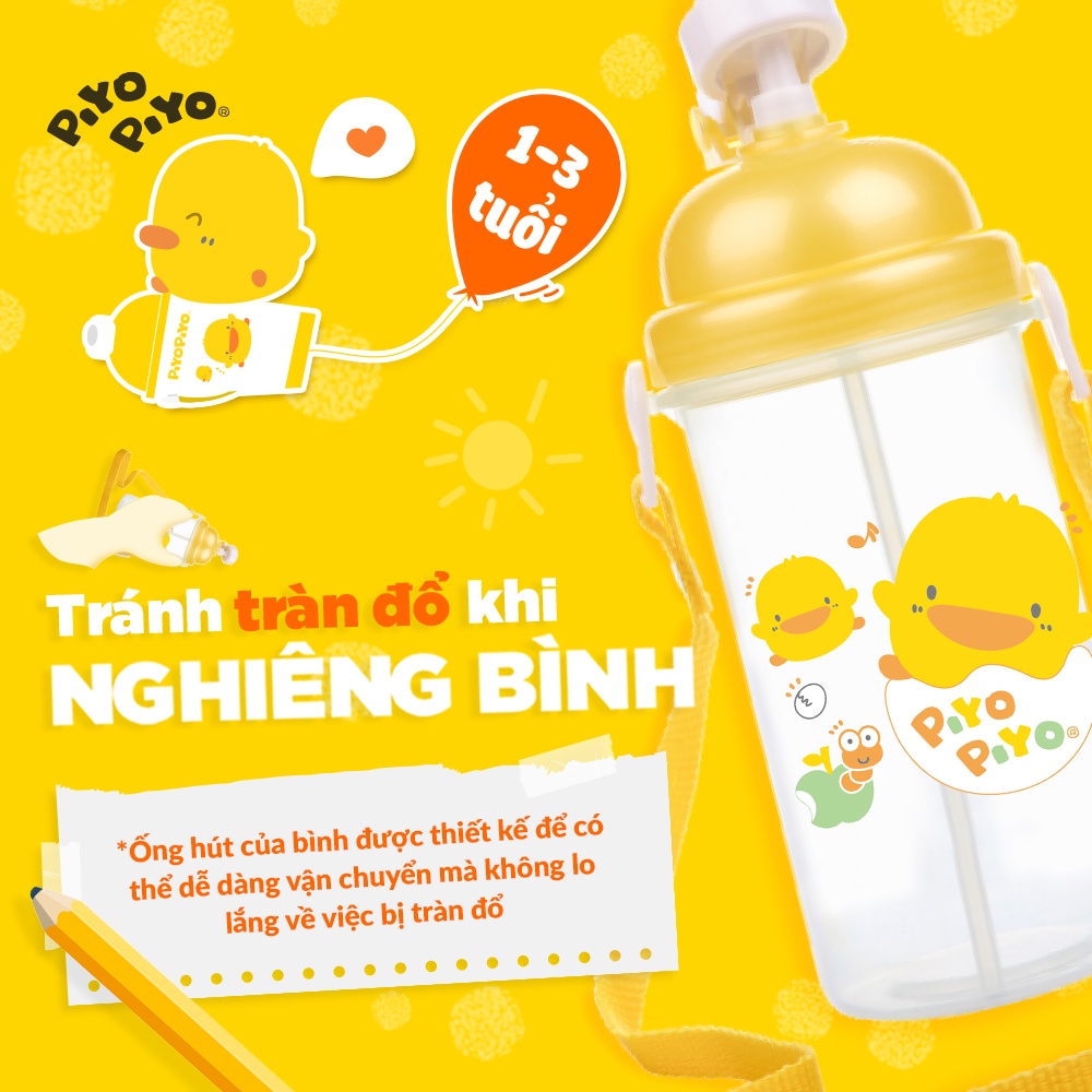 [Mã BMINC50 giảm 10% đơn 99K] Bình nước cho bé đi học có dây đeo Piyo Piyo 500ml, ấn nút để mở, ống hút ngăn tràn