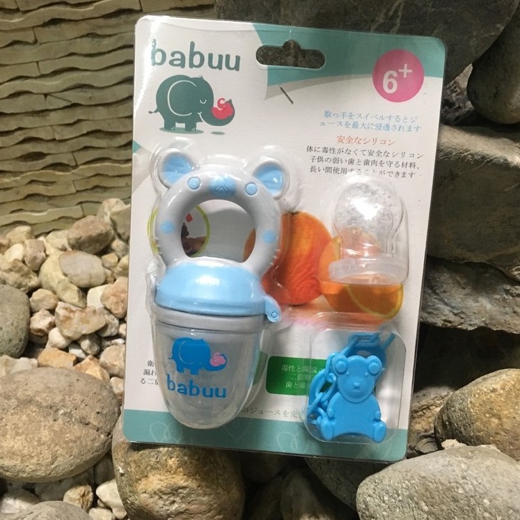 (Tặng dây đeo) Túi nhai ăn dặm cho bé Babuu cao cấp (3 núm 3 size)
