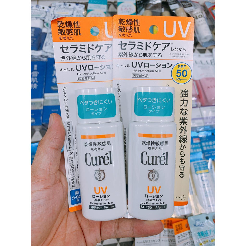 Kem chống nắng Curel UV Protection Milk 60 ml