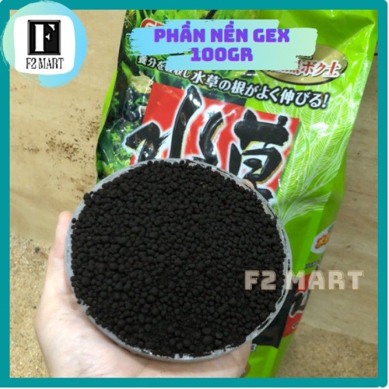 Phân nền thủy sinh Gex xanh (100gr)