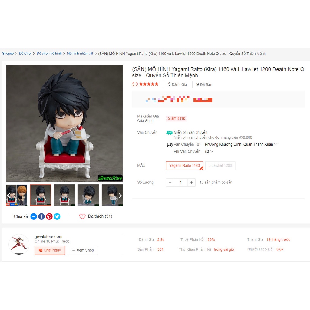 MÔ HÌNH Yagami Raito  1160 và L Lawliet 1200 Death Note Q size - Quyển Sổ Thiên Mệnh Q mode 10cm