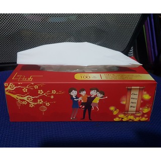 Khăn Giấy Lụa 100 Tờ Dạng Hộp