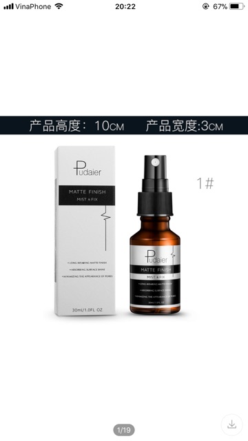 Xịt cố định lớp trang điểm bền đẹp Pudaier Matter & Dewy Finish | BigBuy360 - bigbuy360.vn