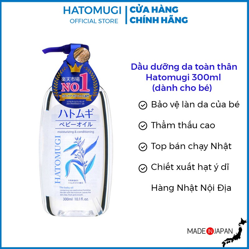 Dầu dưỡng da toàn thân cho bé Kumano Reihaku Hatomugi chiết xuất hạt ý dĩ 300ml Tu22 Shop