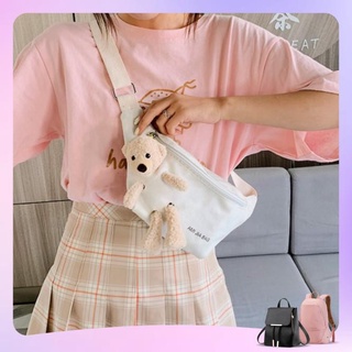 Túi đeo chéo ulzzang Gấu ( G1D03 )
