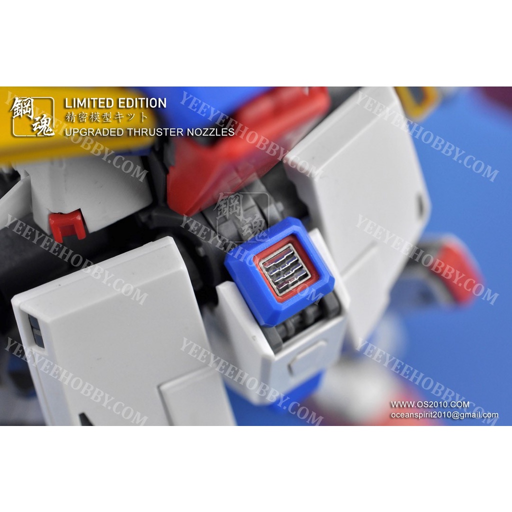 PHỤ KIỆN MOD STEEL SPIRIT - PHOTO ETCH NÂNG CẤP ỐNG XẢ CHO MÔ HÌNH UPGRADED THRUSTER NOZZLES LIMITED EDITION A
