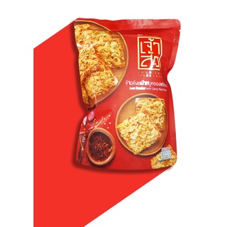 BÁNH GẠO CHÀ BÔNG HEO CAY - 80G BAO BÌ MỚI