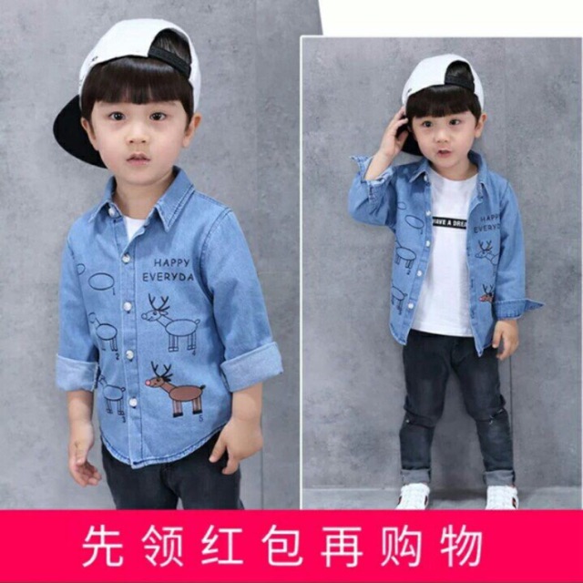 Sơ mi hươu cho bé ri 5 18-28kg Sơ mi hươu cho bé ri 5 18-28kg Sơ mi hươu cho bé ri 5 18-28kg Sơ mi h