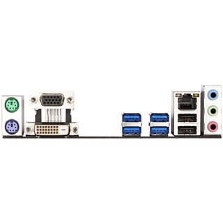 Mainboard Gigabyte B460M-D2V