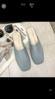 Sục nữ mũi vuông(ảnh thật)