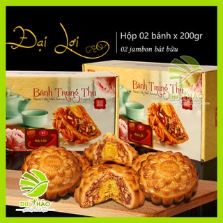 [HỘP 2 BÁNH] Hộp bánh trung thu ĐẠI LỢI sang trọng Tân Huê Viên