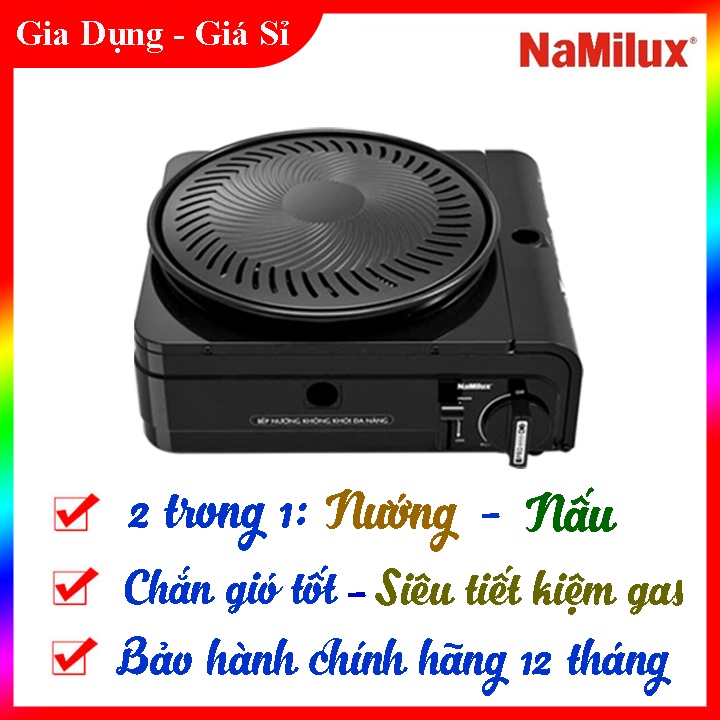 Bếp nấu nướng không khói đa năng Namilux GS 2621PF, VỪA NƯỚNG VỪA NẤU, Bảo hành chính hãng 12 tháng