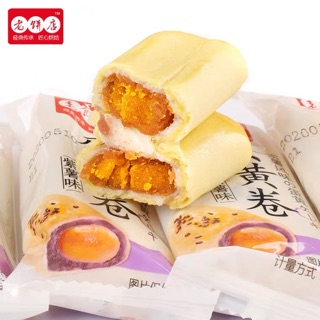 BÁNH CUỘN TRỨNG MUỐI (620gr)