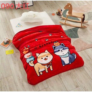 Chăn tuyết trẻ em cao cấp M2