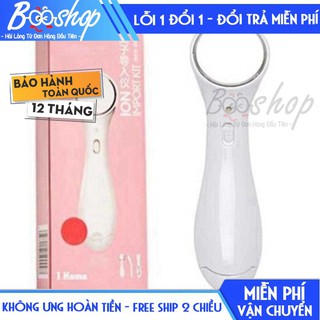 Máy massage mặt ion, máy massage thẩm thấu kem dưỡng