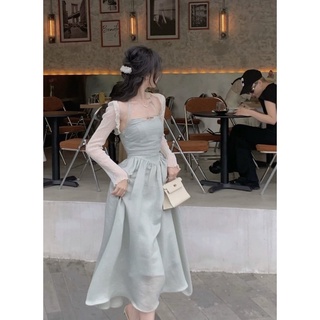 Váy dây voan xanh + khoác trắng mỏng(Sẵn tại shop)