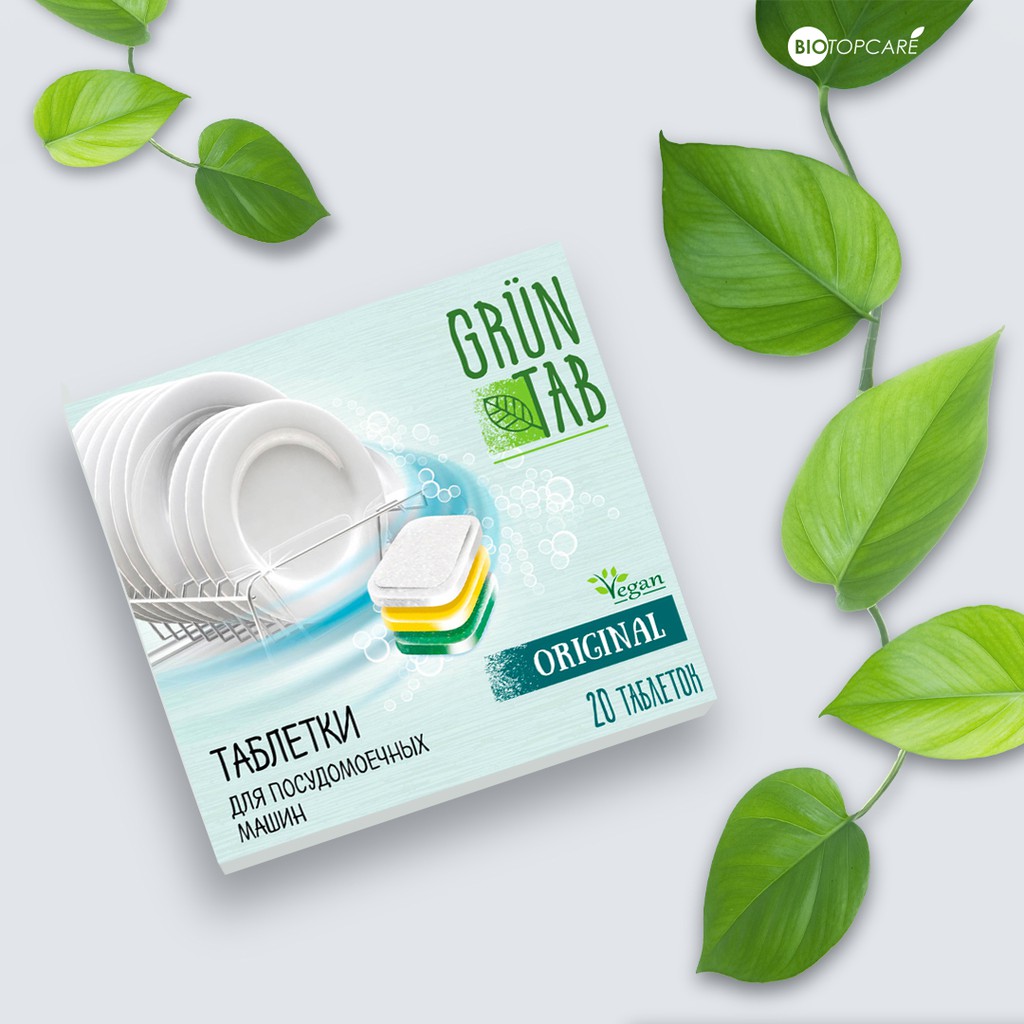 Viên rửa chén bát GRUN TAB dành cho máy rửa bát, hộp 20 viên - TN156