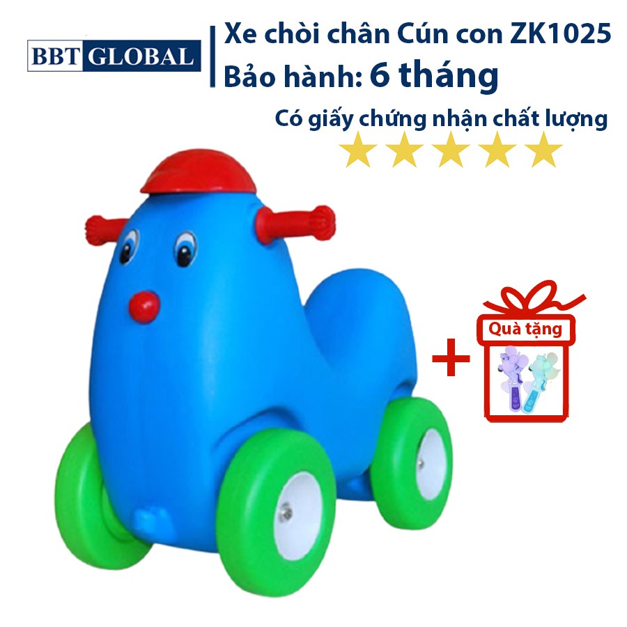 Xe chòi chân cho bé ZK1025 BBT Global, cho bé 2 đến 6 tuổi, Thiết kế cún con đáng yêu, nhựa nguyên sinh cao cấp