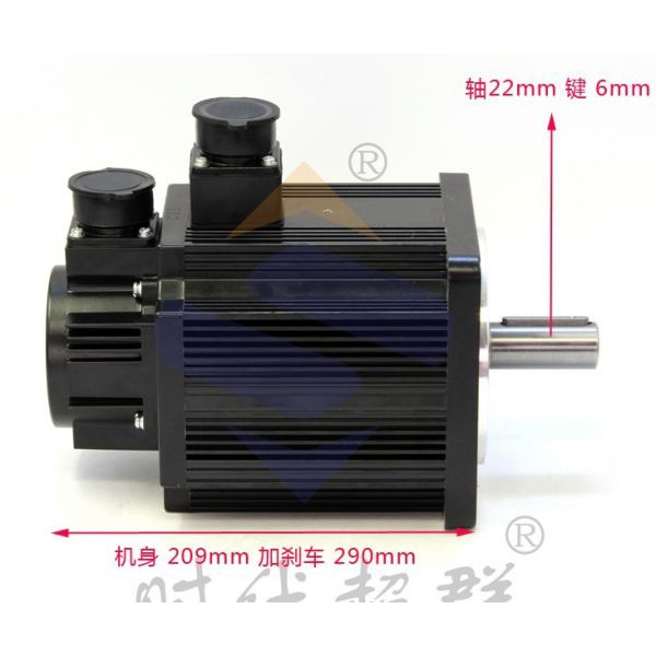 Bộ động cơ AC servo 2.6kW hãng Times Brilliant Mặt Bích 130 đã bao gồm driver và cáp ( hỗ trợ kĩ thuật trọn đời)