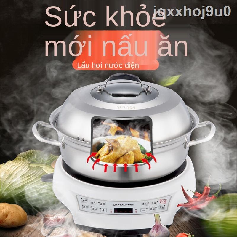 ✘【Chất lượng Đức】Nồi Hấp Điện Đa Chức Năng Máy Xông Hơi Mặt Tại Nhà Nhỏ Gọn Tự Động Tắt Nguồn Hấp Điện Hơi Nước Steamer