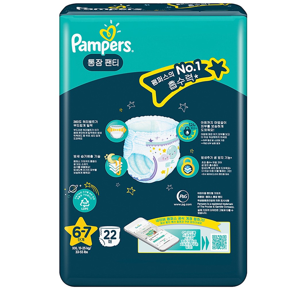 Tã Quần Pampers Ngon Giấc L30/ XL26/ XXL22