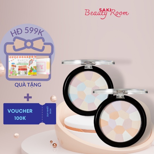 Phấn phủ kiềm dầu Urglam 8g mịn mượt không thấm nước