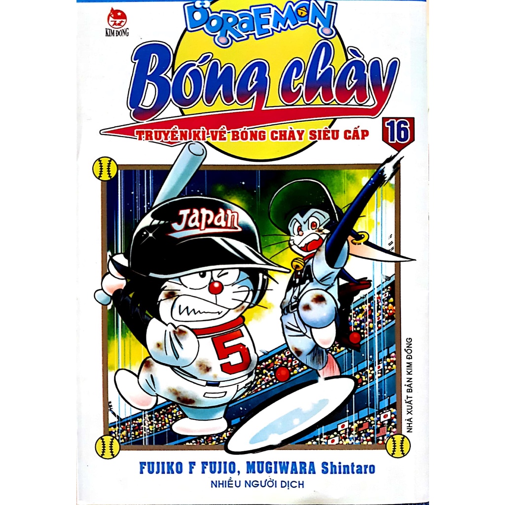 Truyện tranh - Doraemon Bóng chày - Truyền kỳ về bóng chày siêu cấp
