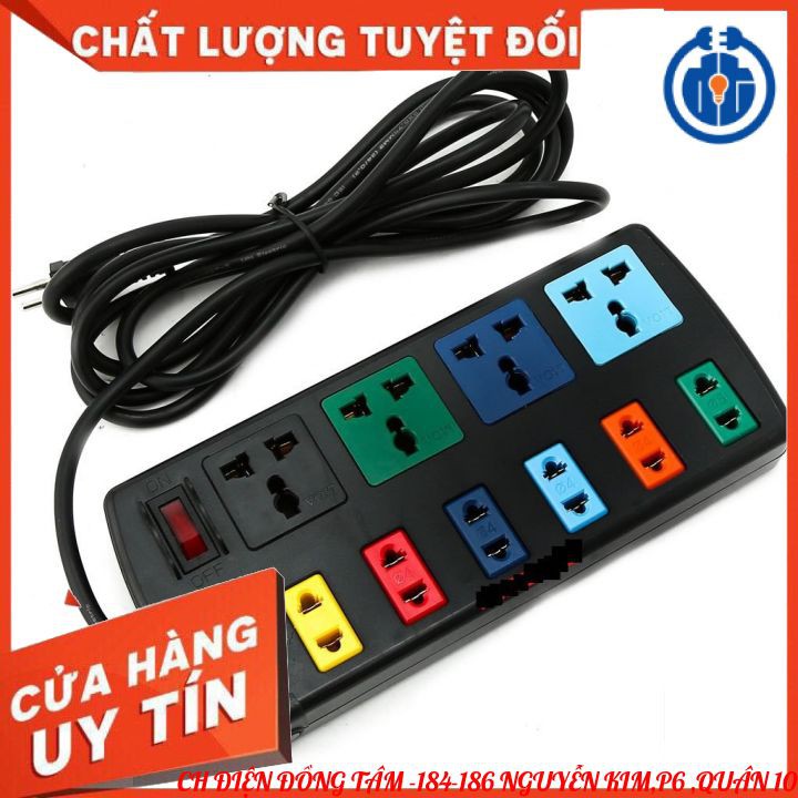 ⚡NOW SHIP⚡ Ổ cắm nối dài lioa 10 ổ đa năng 4D6S52 - 4D6S32