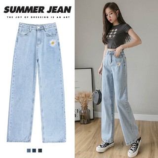 Quần jean nữ ống rộng thêu hoa cúc cao cấp