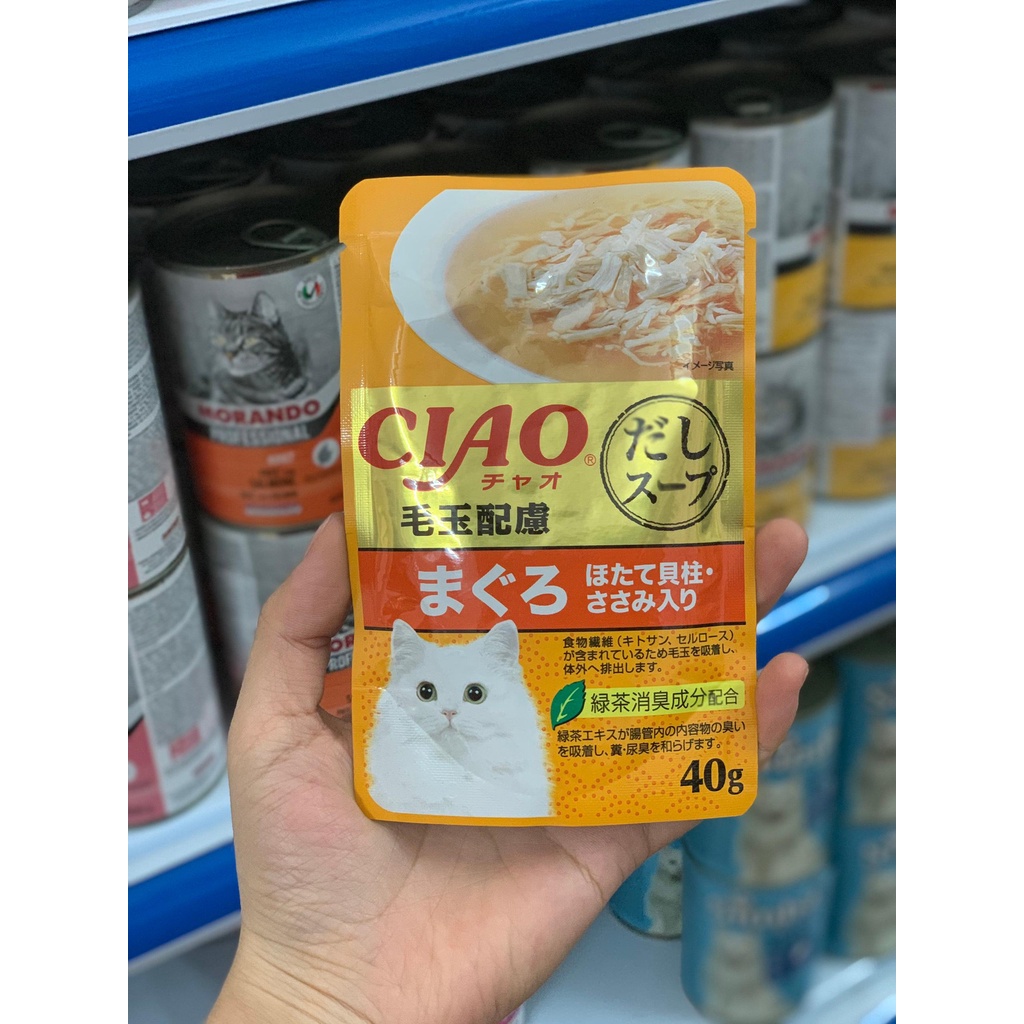 [Chính hãng] Pate Quốc Dân Ciao Mã IC - Hàng Nhật Nhập Khẩu Phân Phối Tại Thái┃Xách Tay Gói 40gr