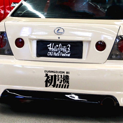 Sticker neon dán chữ Evangelion JDM Nhật Bản cho xe hơi xe máy