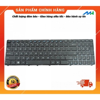 Bàn phím Laptop Asus VX7, VX7S, VX7SV
