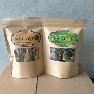 [ 200g ] Tắc Sấy Dẻo 🥝🥑, Bưởi Sấy Dẻo 🥝🥑 Siêu Ngon.