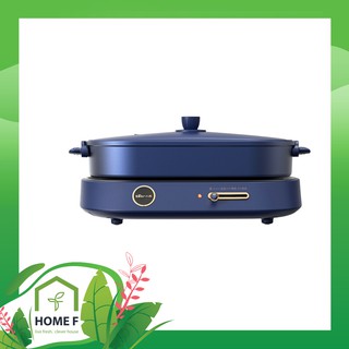 Nồi lẩu nướng 3 khay, Nồi lẩu nướng điện đa năng Bear DHG - C04B1