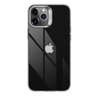 Ốp lưng esr essential zero tpu iphone 12/12pro/promax