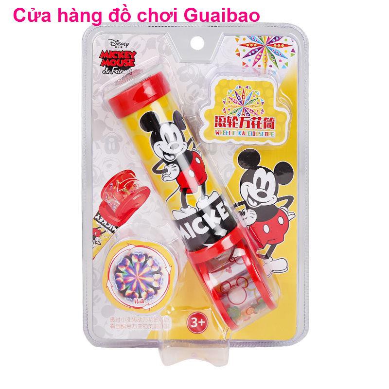 đồ chơi phát nhạcDisney Telescope Đồ chơi trẻ em Công suất cao Ống nhòm HD trai Cô gái Thử nghiệm kính vạn hoa