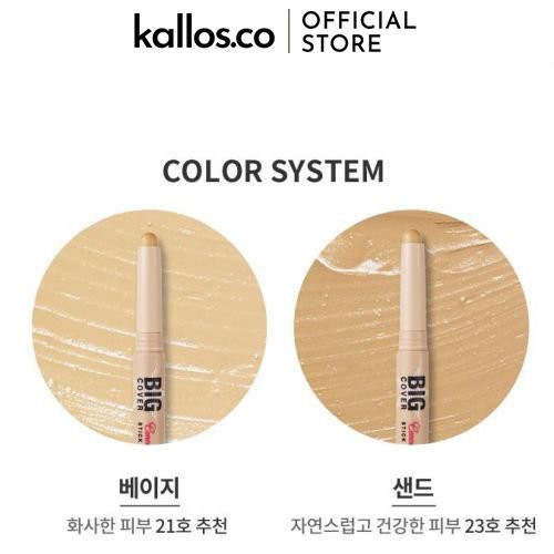 [TEM CHÍNH HÃNG] Bút Che Khuyết Điểm Etude House Big Cover Stick Concealer